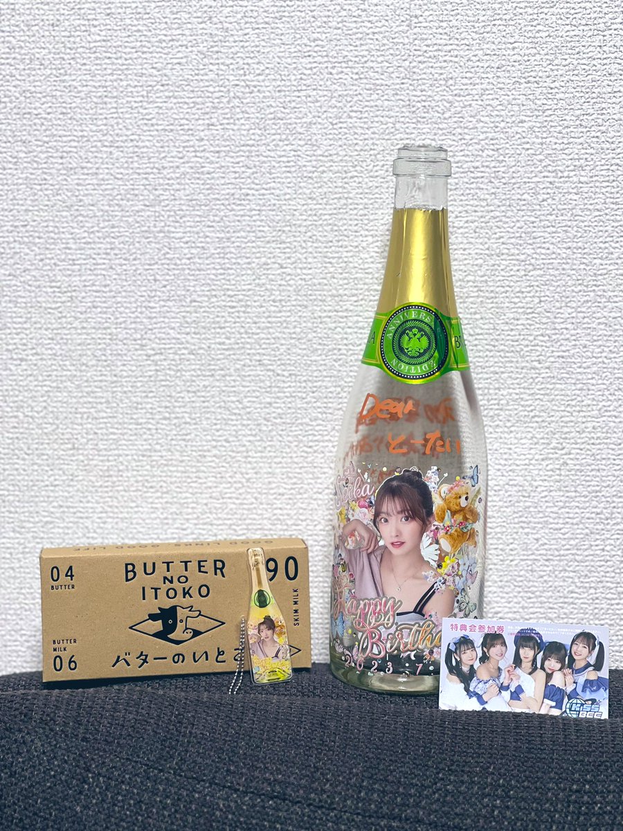 irunforadream12's tweet photo. @seika0705 星香ちゃんやっと家着いたー✈️

帰りの飛行機で急に寂しくなって早くも星香ちゃんに会いたくてなってた😚

LIVE・特典会・星香酒場も本当に楽しくてkissbee熱がめっちゃ上がってる😎

特典会参加券残ってるし近い内に会いに行くぞー✨

星香ちゃん改めてお誕生日おめでとう
幸せな2日間をありがとう🥰 https://t.co/GKgvejtXdW
