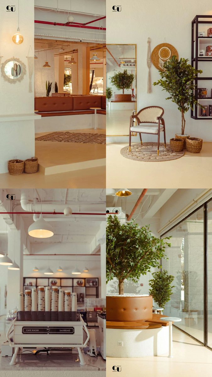 سي يو كافيه tweet media