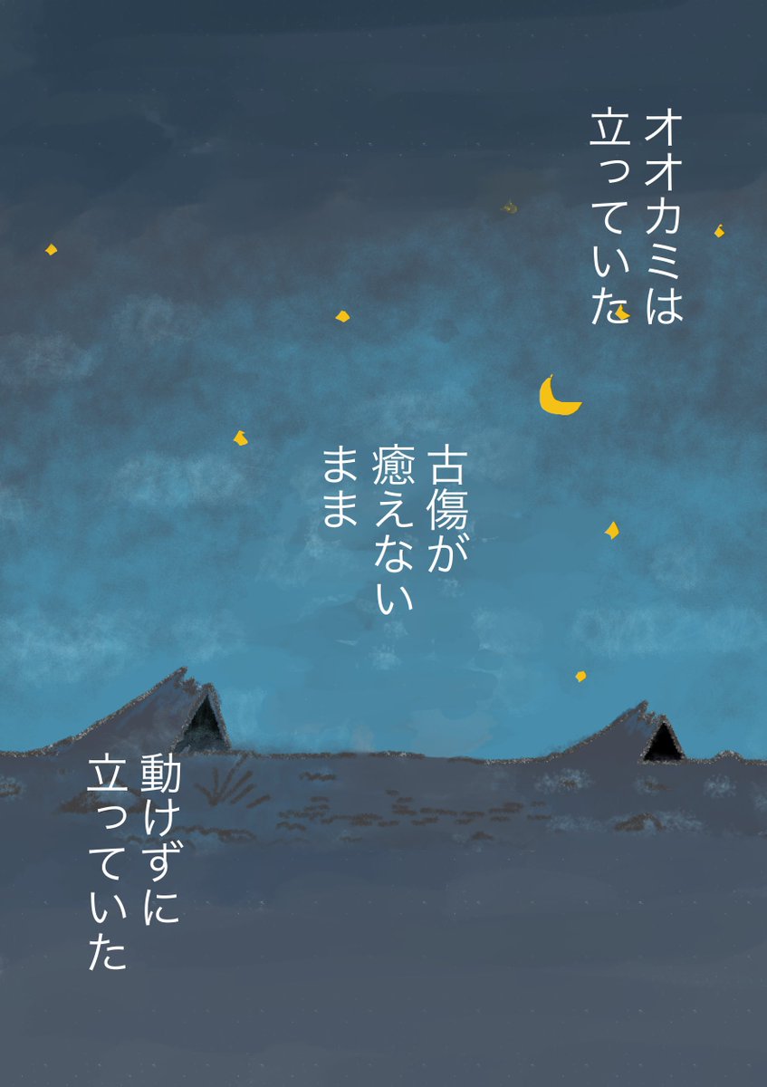 （2/15） https://t.co/eTjh09Fu3A