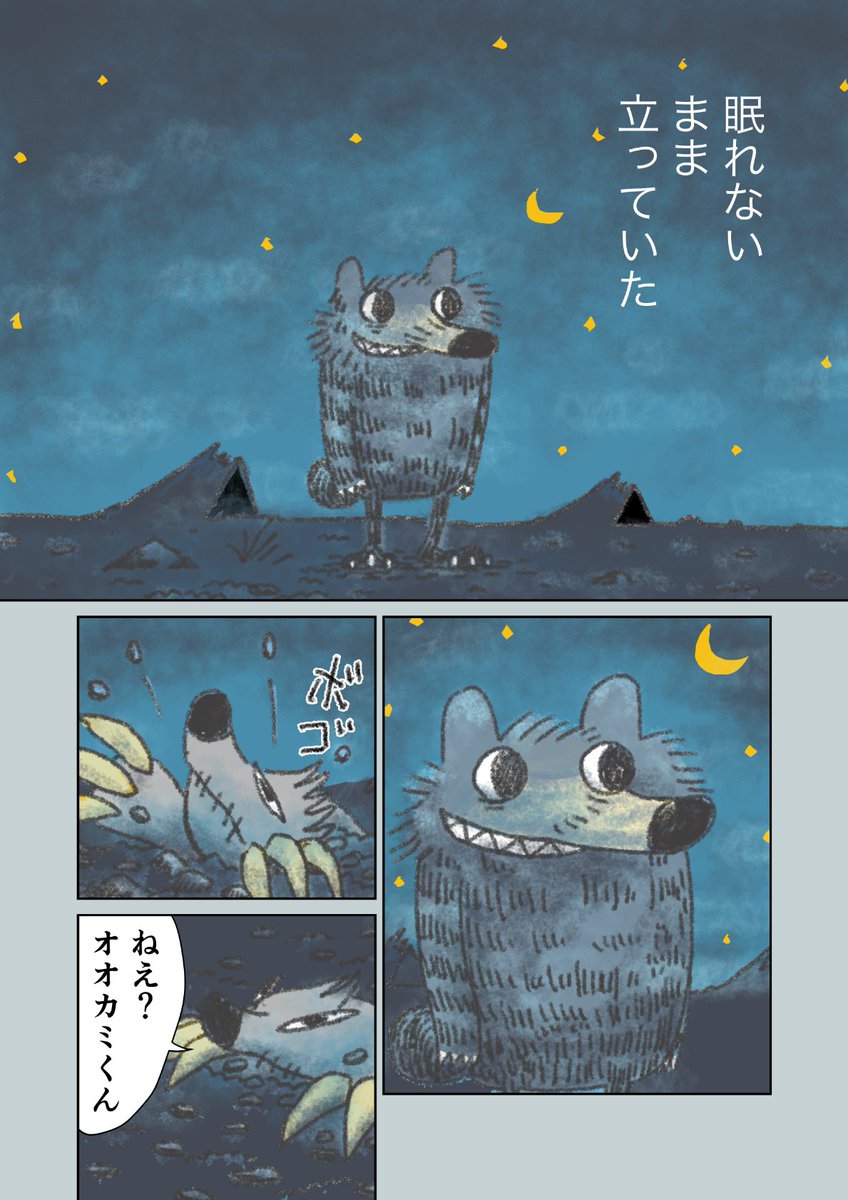 （2/15） https://t.co/eTjh09Fu3A