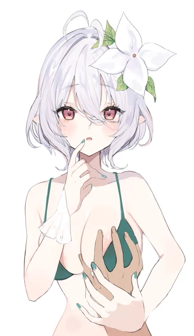 ぷに 