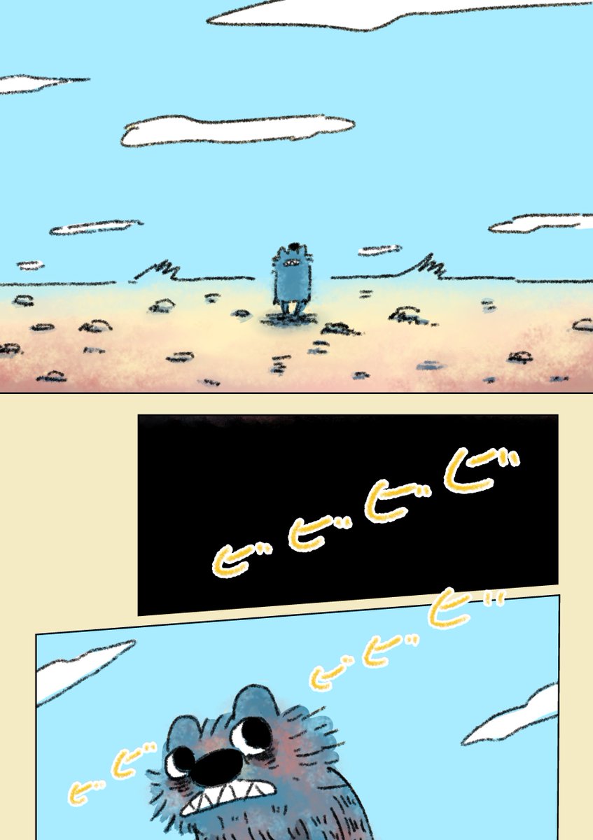 （3/15） https://t.co/0clA0t26Ry