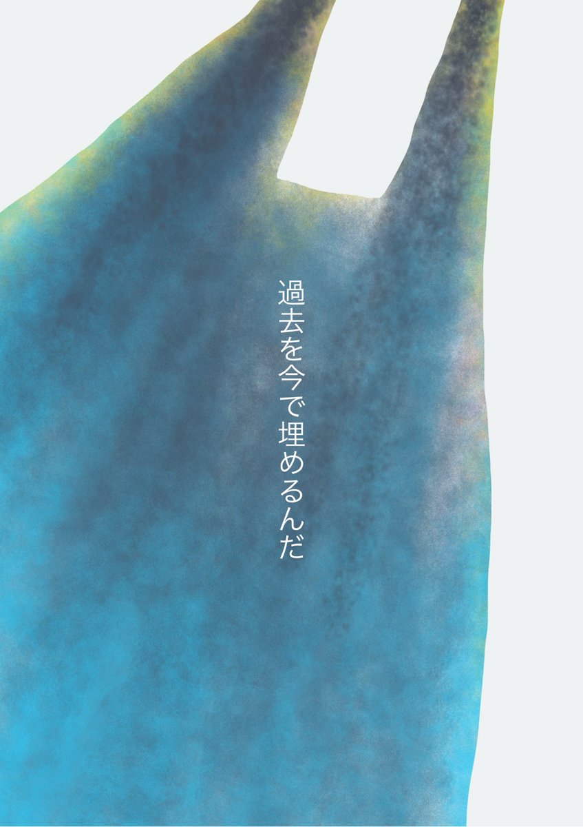 （5/15） https://t.co/KHzDGuKKjK