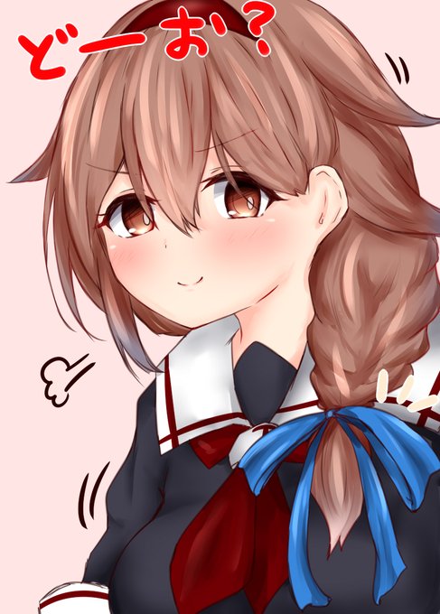 てぇとくに貰ったリボンを一番身近な結び方で魅せてくれるお姉ちゃん 