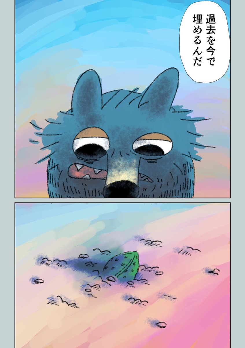 （7/15） https://t.co/tCLA1a3NZ0