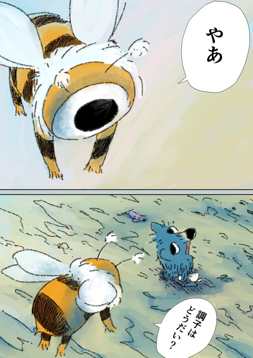 （10/15） https://t.co/zwljh3O4ic