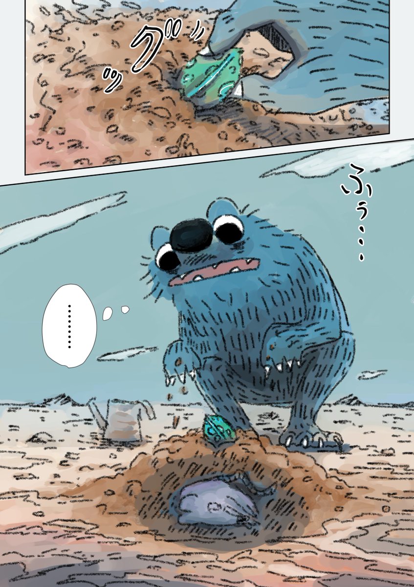 （11/15） https://t.co/rr2s2C25Ru