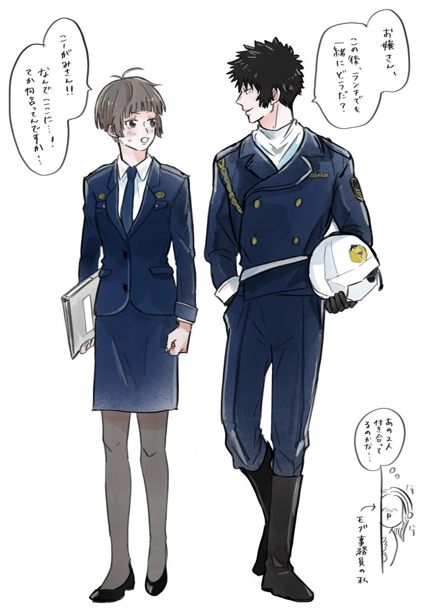 こーあか現代パロ…!
さんざんこすられてきているだろうけどわたしも描きたかったんや…!!!ゆるして 
