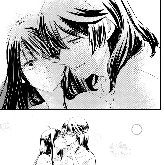 仕上げたけどそんなに大差なかった😂 