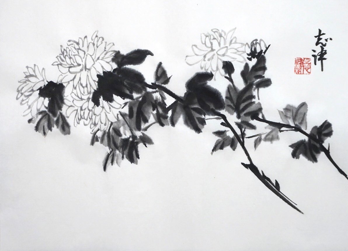 水墨画 茶色と黒の作品 水墨画 茶色と黒の作品