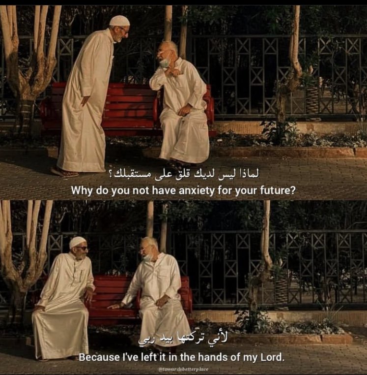 Quranconnect_'s tweet photo. Tawakkul 🥺🤍 https://t.co/Ds8BJGUrtm
