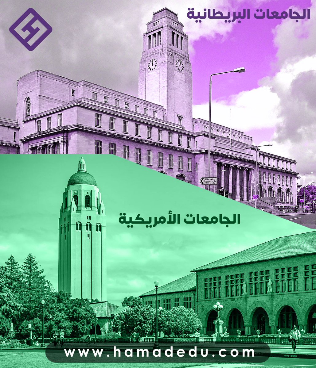 HMQ_86's tweet photo. يسألني الكثير عن عدد الكلمات التي يمكن أن يكتبها الباحث في رسائل الماجستير والدكتوراه، يوجد في الجامعات البريطانية والأمريكية عدد كلمات خاص بكل نظام، سأستعرض في هذا الثريد أعداد الكلمات في الرسائل العلمي في أبرز الجامعات العالمية. https://t.co/hYsGMjvO0q