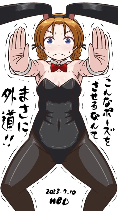 オレンジペコ🍊🍊🍊🍊㊗️
#オレンジペコ生誕祭2023 