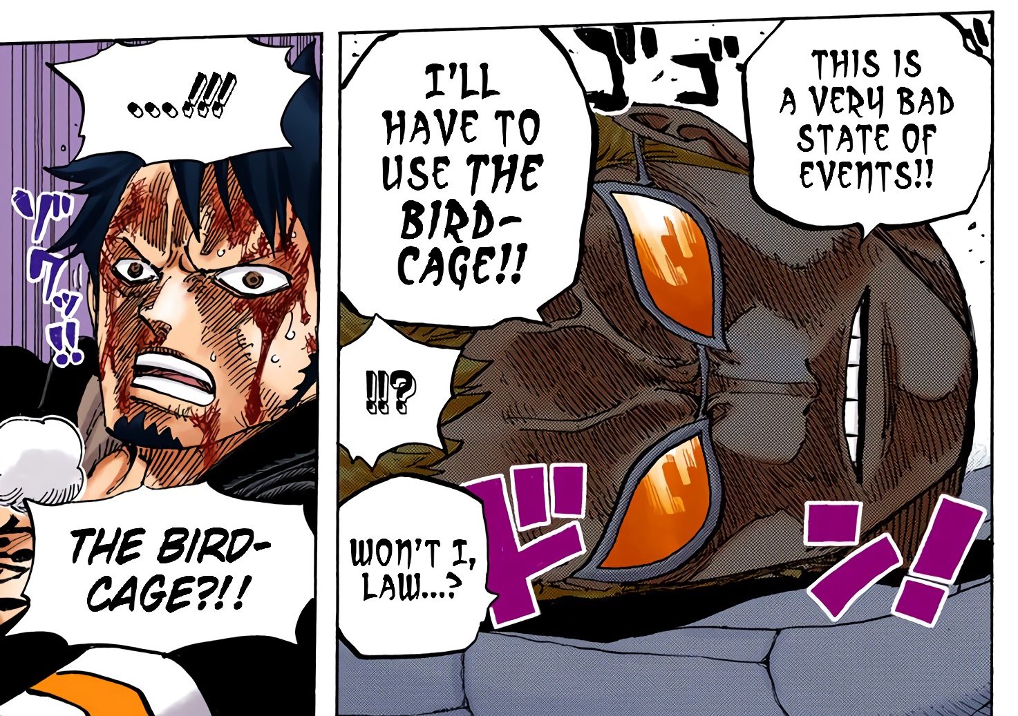 AJ on Twitter "Happy One Piece Sunday! Dressrosa has ramped up even