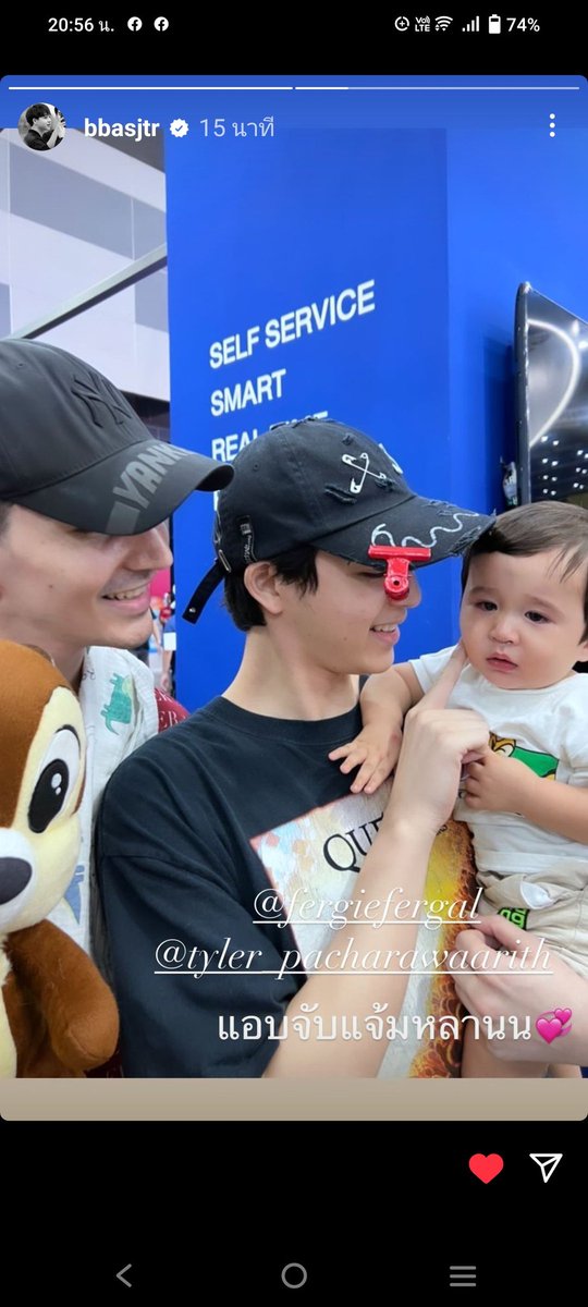 Chuleerat13's tweet image. พี่บาสสามขวบกับน้องไทเลอร์หนึ่งขวบ น่ารักกกก☺️
#บาสเด็กอ้วนที่แท้จริง @basjtr 
#เฟอร์กี้ไม่ใช่เฟอร์บี้