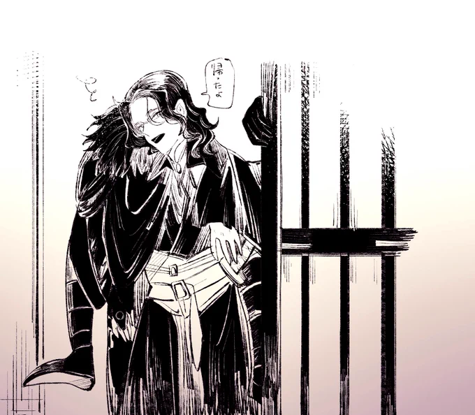 帰りはおんぶ https://t.co/xjXnQsnIX2 