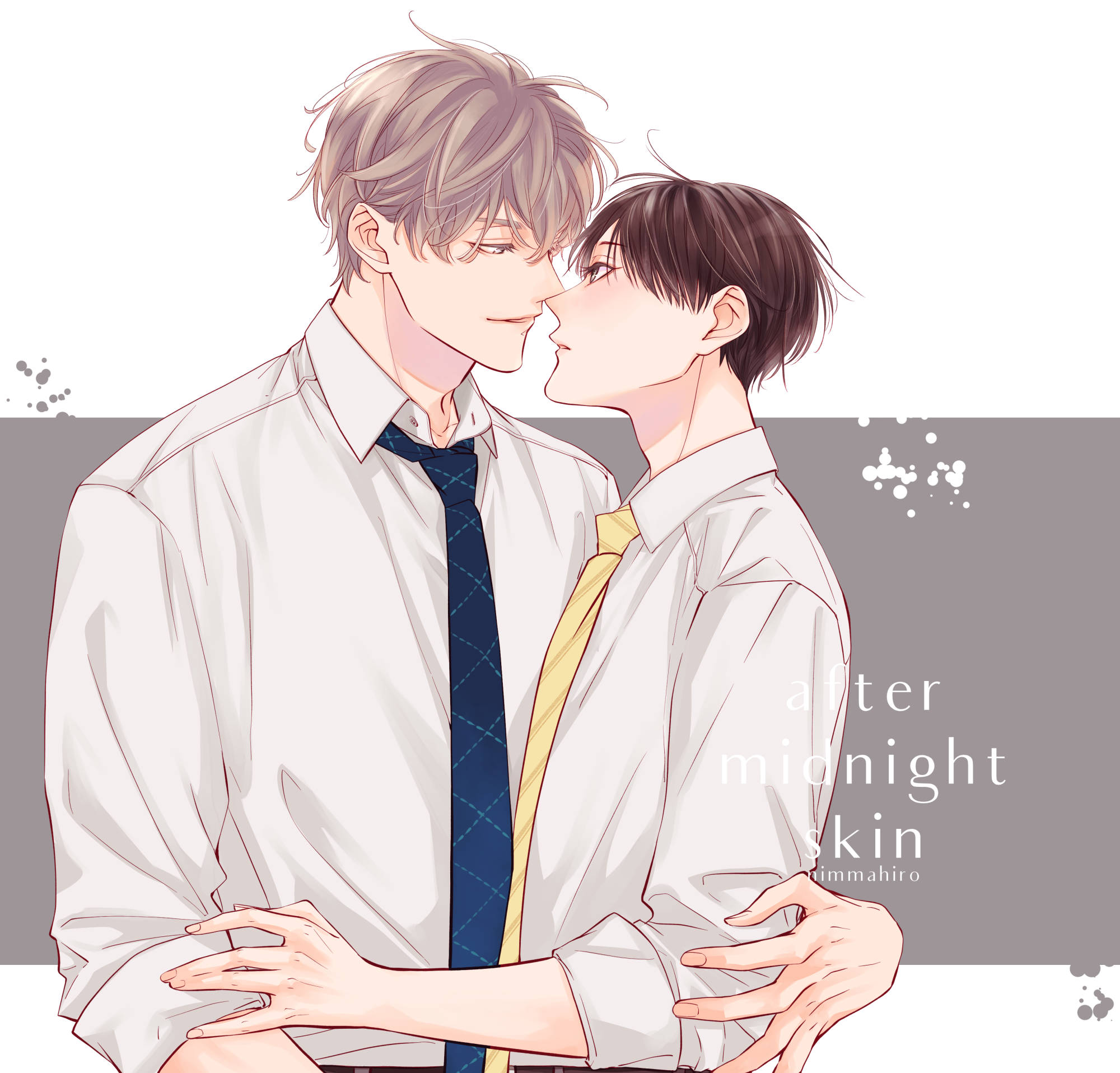 にむまひろ💜6巻7/4＆ドラマCD2巻4/25 on X: 