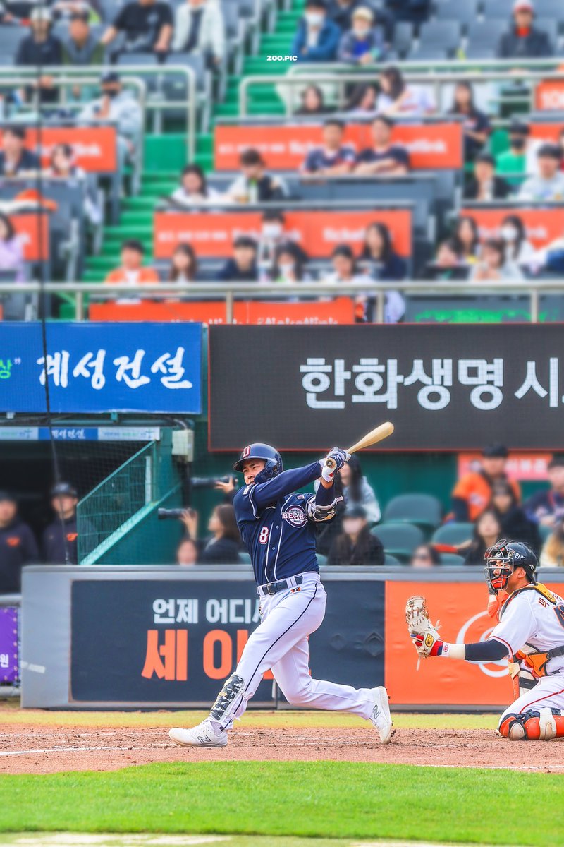 zoopic_'s tweet photo. 만약 타자였다면 등장곡은
다칠준비가돼있어로..

다 칠 준비가 돼 있어

#송승환 #두산베어스 #zoo_송승환 https://t.co/890JIMagyA
