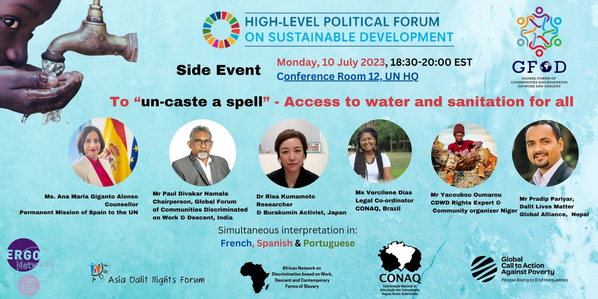 We are here at the #HLPF2024! Come to our side event tomorrow to hear voices from India, Japan, Brazil, Niger & Nepal!