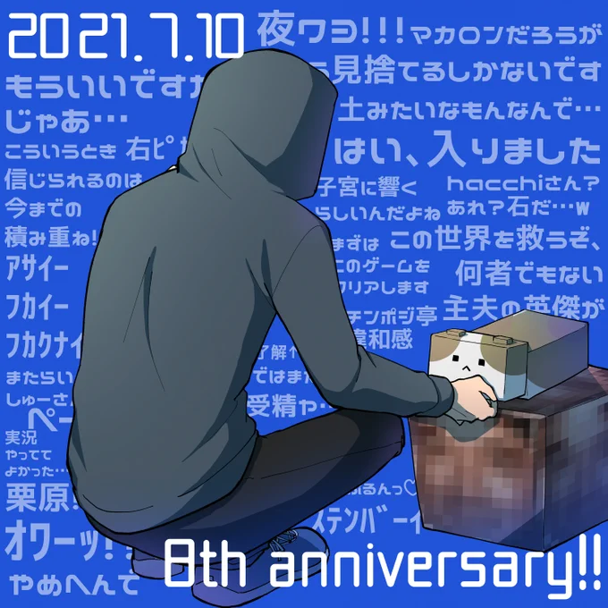 再掲～!!!おめでとう!! 