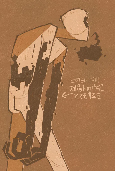 落書き#theSpot 