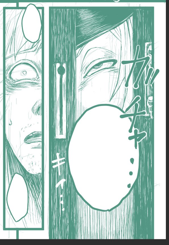 こういう顔させたくてこの話描いてるみたいなとこある 