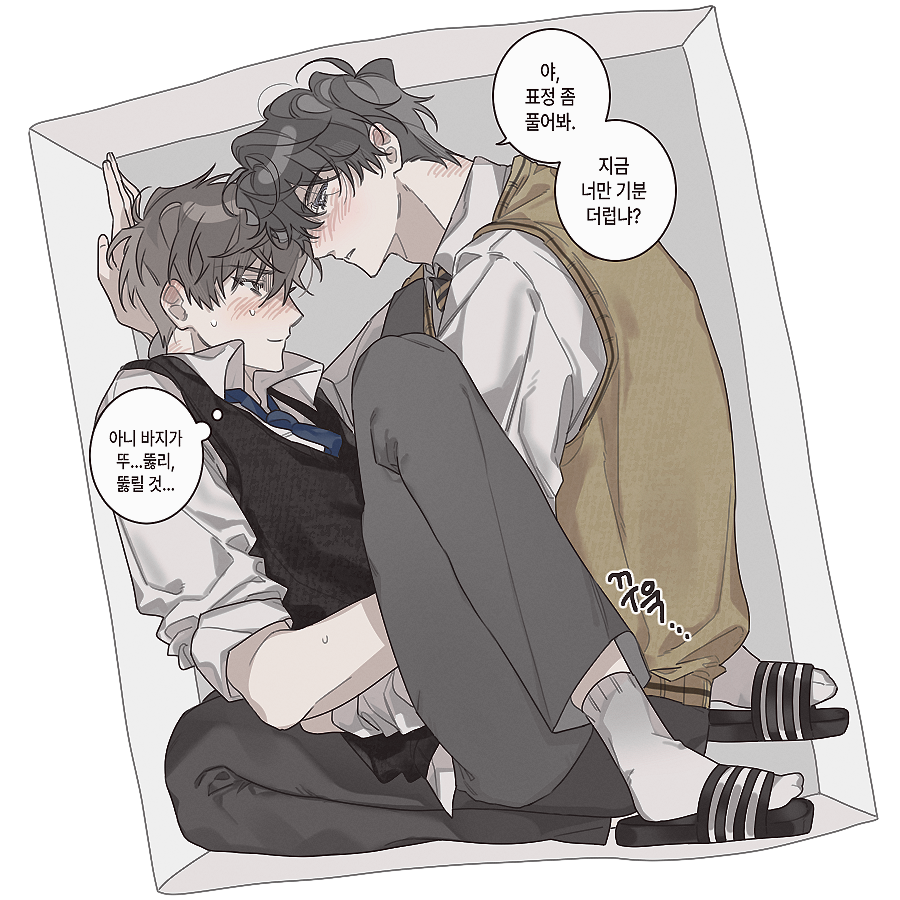 종상
상... 자📦