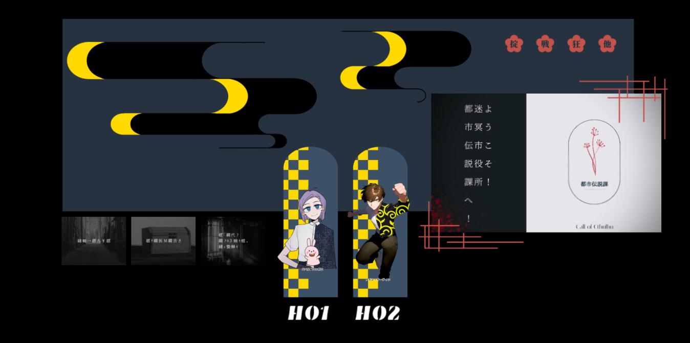 hassy_s_p_g_ - Search / X