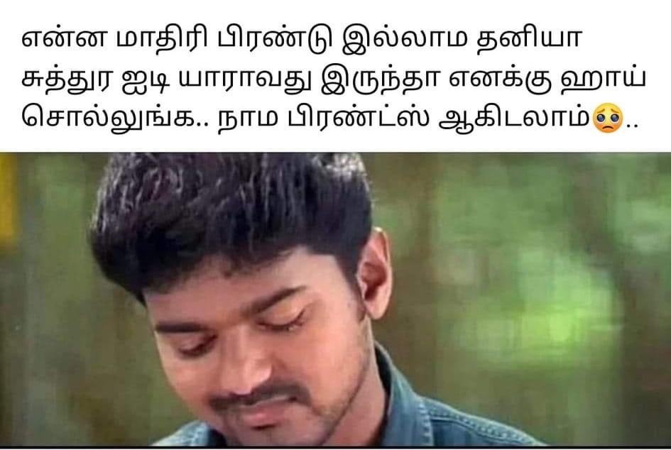 Master Thalapathy tweet media