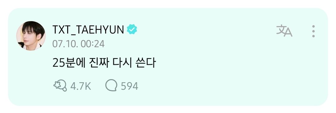 이게 바로 거울치료...?
강태현 너무 내가 공부할 때 같음ㅋㅋㅋㅋㅋㅋ