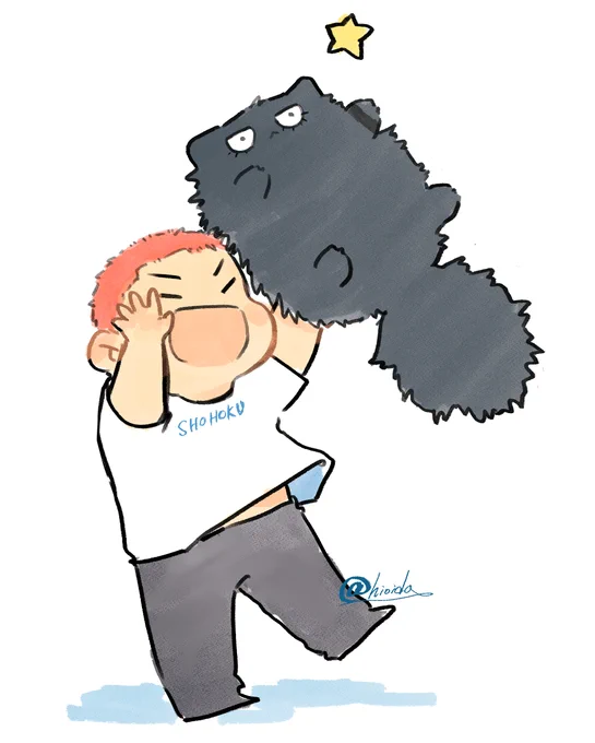 表紙が描けたぞ〜 (猫を投げてはいけません) 