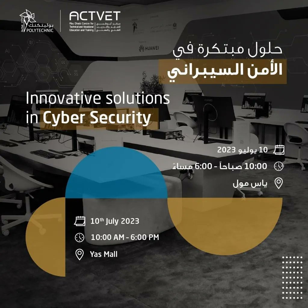 ADPOLY's tweet photo. #ADPoly students will showcase their skills in Cyber Security through the Information Security Skills Challenge where they go through a series of tests that assess their ability to overcome cyber threats and implement effective measures to safeguard computer networks. https://t.co/dmFmGgaEuF