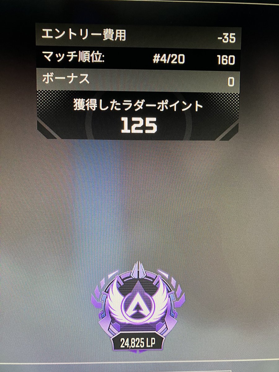 kou11_'s tweet photo. 初マスター‼︎ https://t.co/46RbCCcOdm