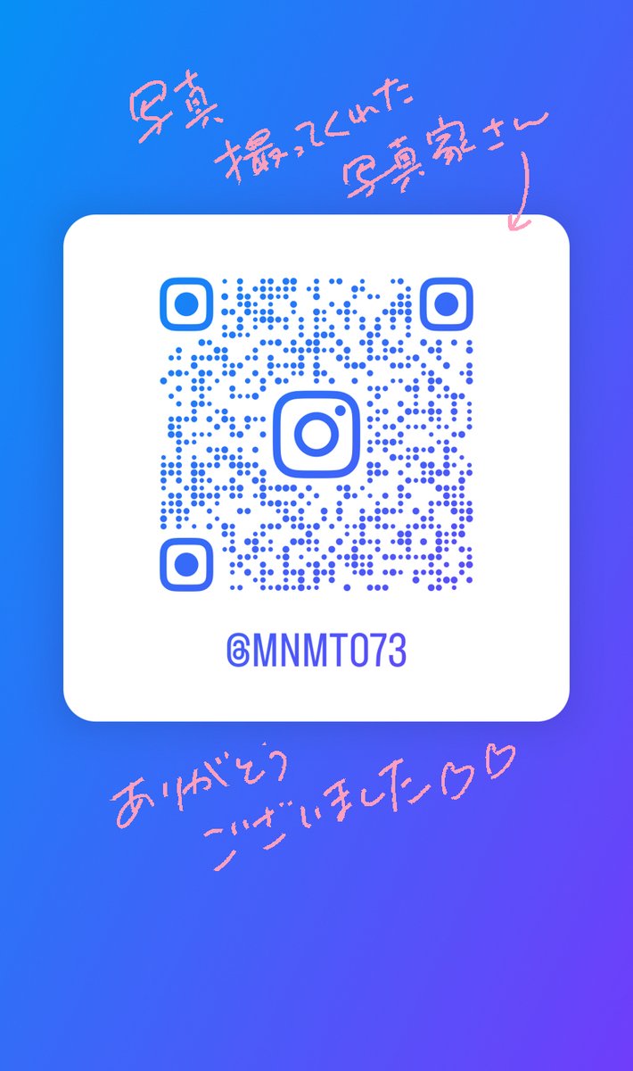 撮ってくれた写真家さんは
いつもは多重露光とかの
ロマンチックでアーティスティックな
写真撮ってる方です👇
ぜひのぞいてみてね。
（SNSは最近始めたそうです）
https://t.co/cOPfGSEdUw https://t.co/XYQzCetrqW