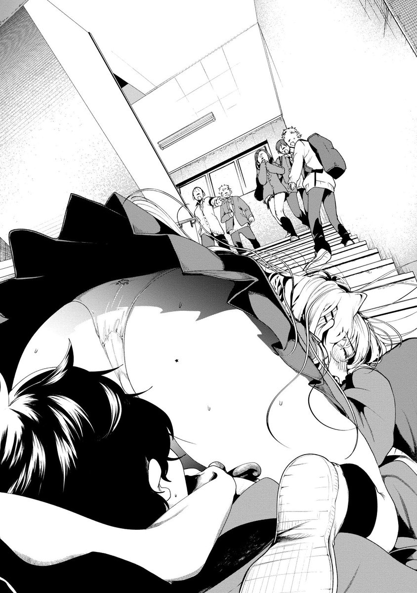 クラスメイトにえっちな自撮りをしている女子がいた話 (8/9) 再掲 #漫画が読めるハッシュタグ