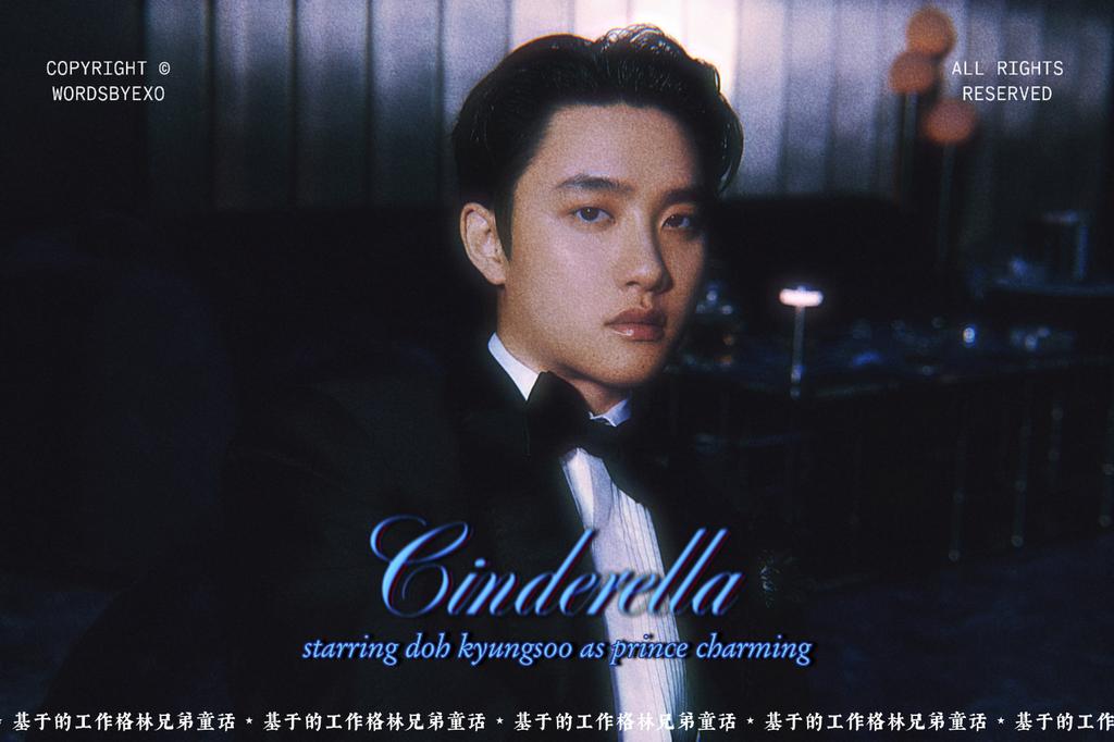 exo-words-on-twitter-cinderella-by-exo-https-t-co-38ocibavto