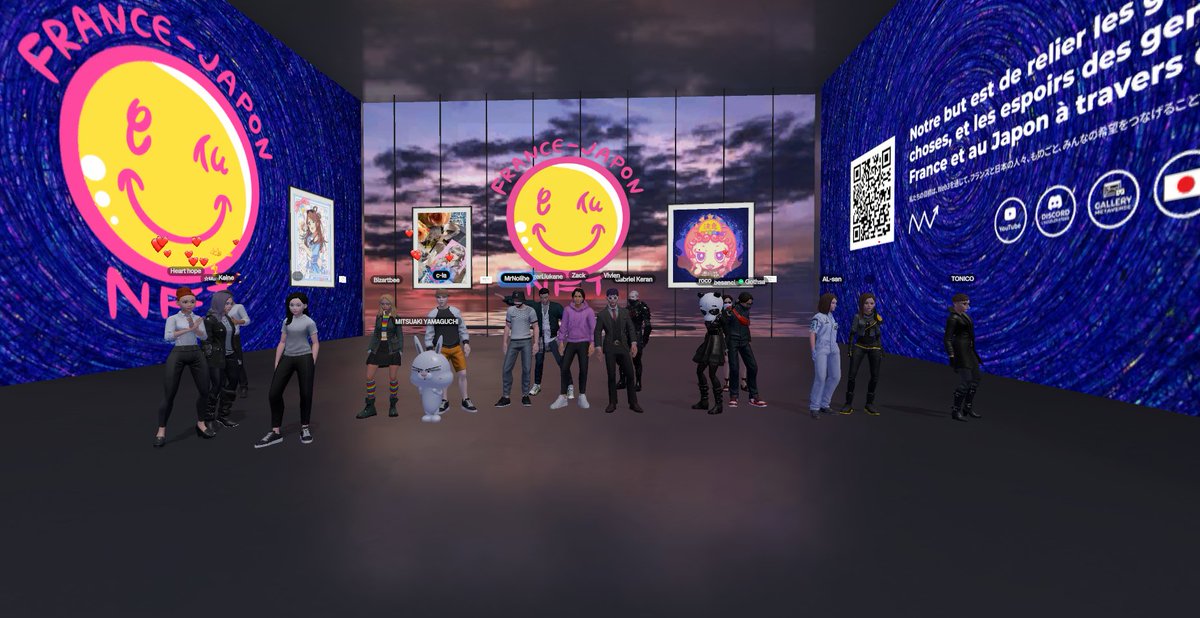 📢 Alerte, ça pétille dans l'écosystème #Web3 ✨ La preuve en est avec la vidéo de la première exposition virtuelle franco-japonaise, mettant en avant une sélection de 49 artistes confirmés et émergents. Cette collaboration est le fruit du travail conjoint du collectif