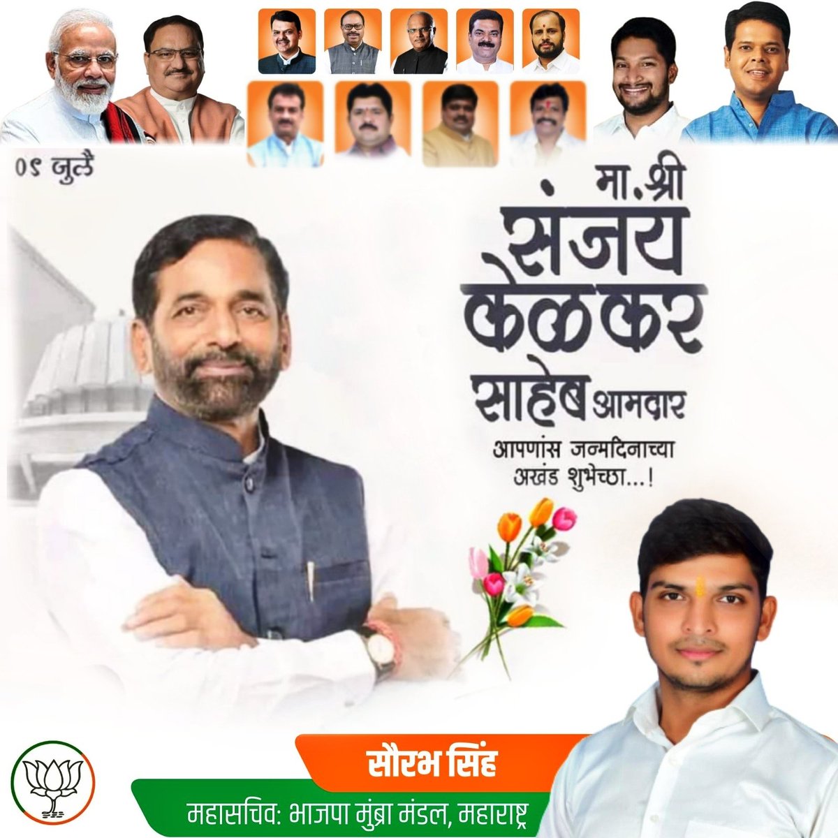 SOUURABHSIIINGH's tweet photo. https://t.co/8AmnBOzuJC