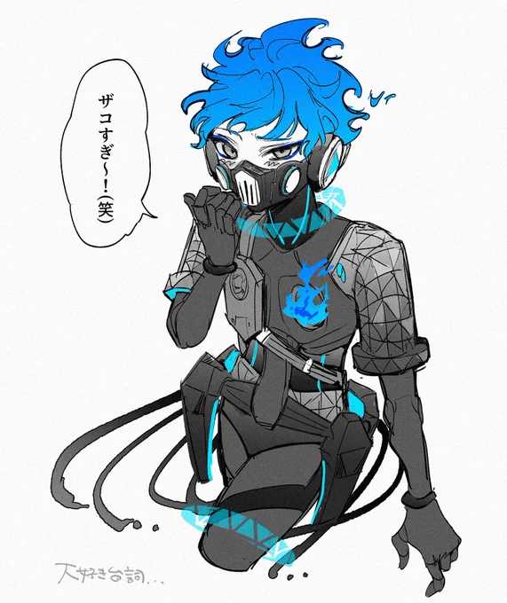 ありがとうございます 