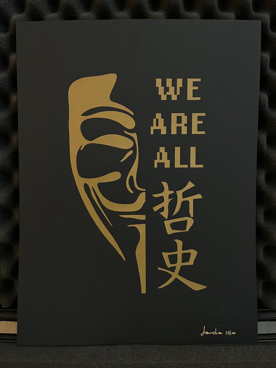 asanoha_gold's tweet photo. Bitcoin Art Giveaway!

“We Are All Satoshi”

Retweet &amp; Follow for a chance to win this fine art serigraph print ⚡️

Winner announced on 7/12 https://t.co/PvdKSEmJVn