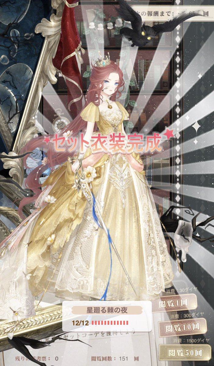 titty_squeezer tweet media