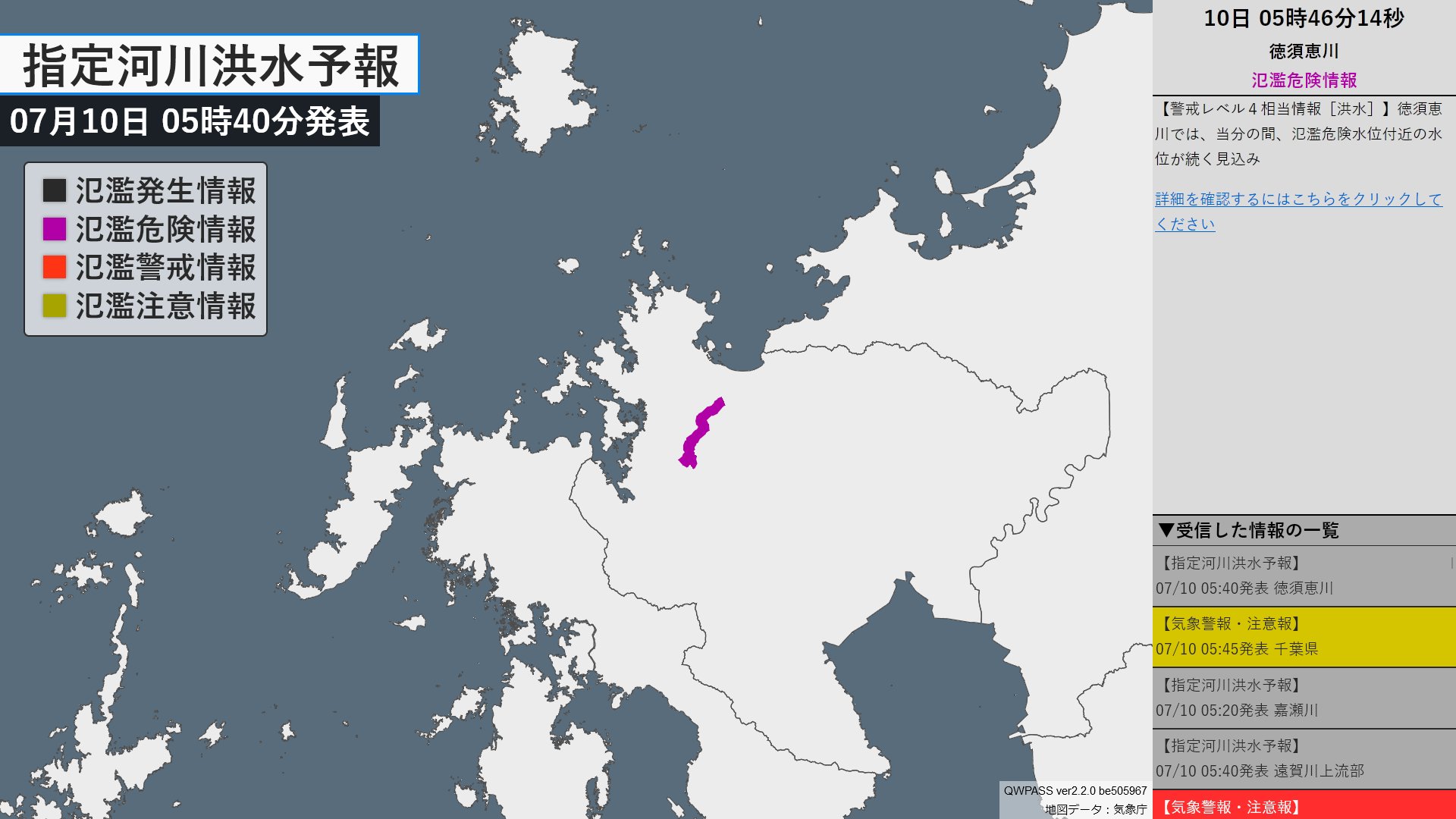 Yukkuri Train『ゆっくり トレイン』【ゆっくり実況】 on Twitter 
