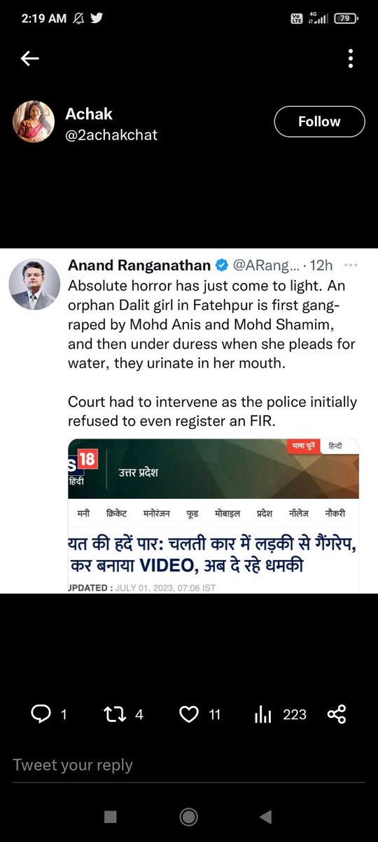 vikramm8443's tweet photo. @PRASHBAJAJ @prakashraaj Isssssslam bhi peeeeee 😂😂 https://t.co/V5KLFNkgXl