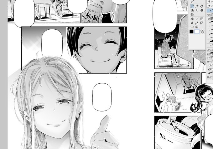 私絵上手いって思う時があるたまに 