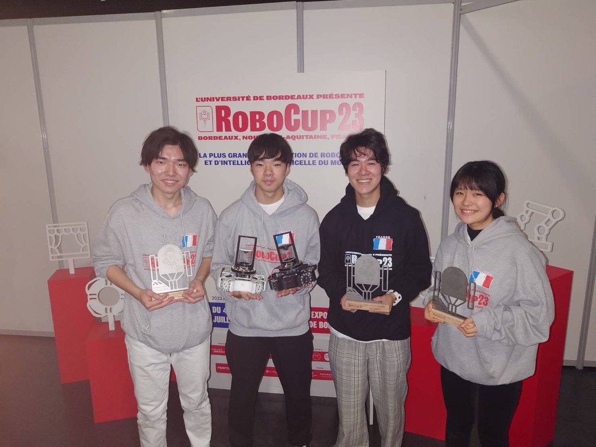 速報
RoboCup2023ボルドー世界大会 
総合優勝
おめでとう！！