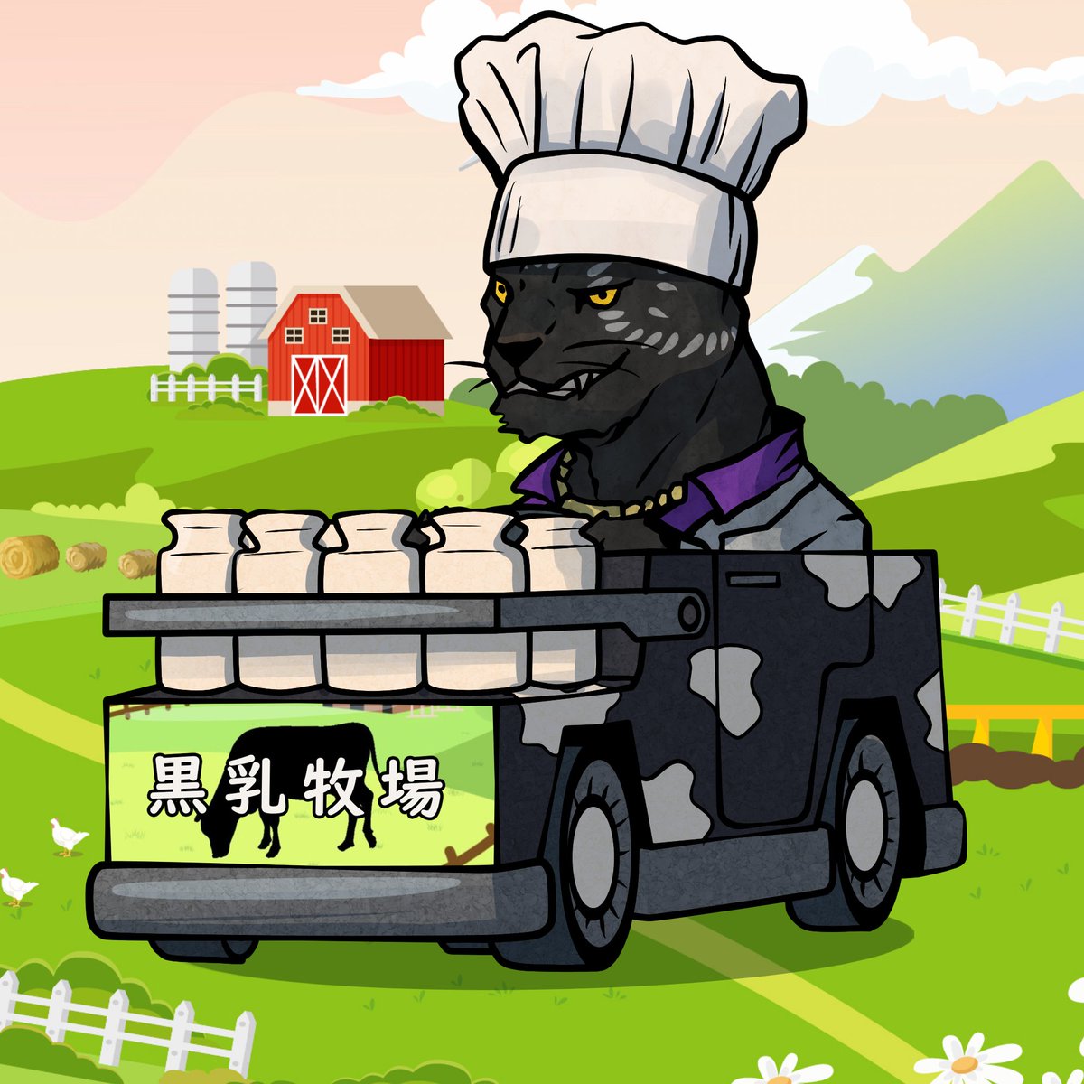 黒乳牧場のミルク、途轍もなく新鮮で美味しいが、独特な旨味故一体何の動物由来か正体不明で、且農場で謎の生物の目撃情報も....

その真実はタイムマシンでこの時代にない稀少食材を過去や未来から調達しているのだ

表向きは黒乳牧場オーナーで裏は時間旅行者のParadero幹部でした
#TMAart #TMA