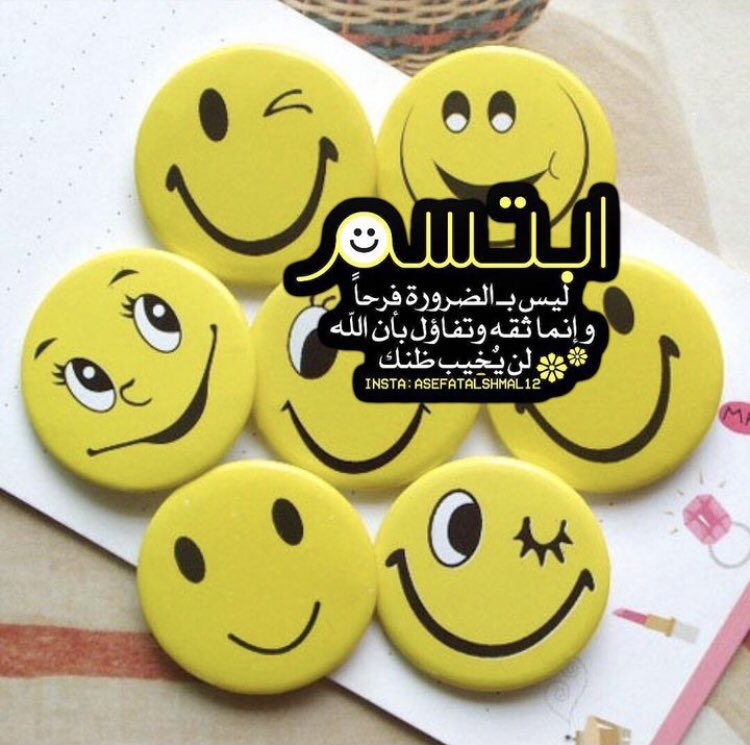 #تصميمي
#حلم_الأميرات_للدعم