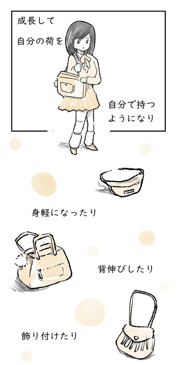 2/9 https://t.co/9RaytgOfUW