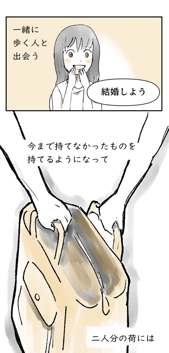 2/9 https://t.co/9RaytgOfUW