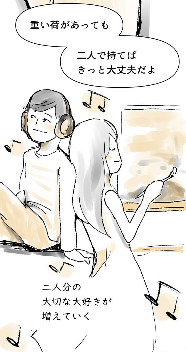 3/9 https://t.co/sKiGc6652M